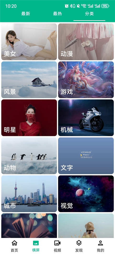 1768873598687635.jpg a382b8b3af07e66398c4de7d82dee132.jpg