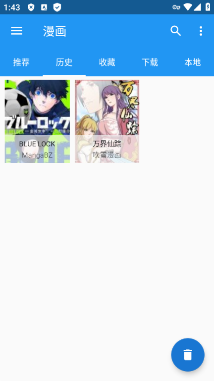 1768878687150110.png b6002a877d0f766271ffd6e118c0aaacd5527d70.png