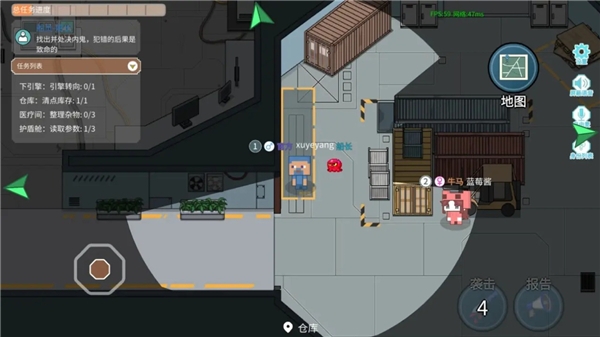 萌猫派对下载官网版