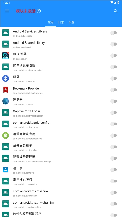 算法助手Pro官网版下载安装