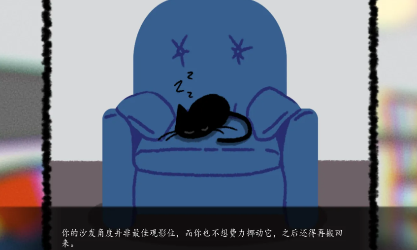 别带这只猫回家安卓版