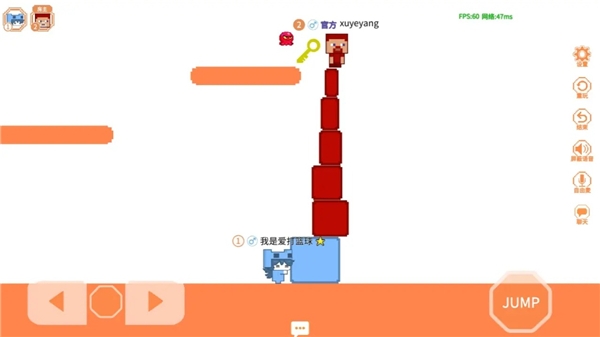 萌猫派对下载官网版