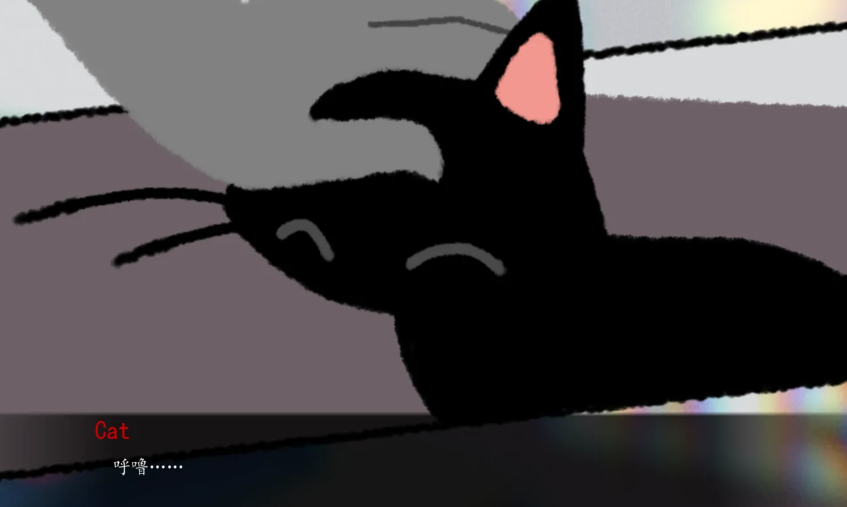 别带这只猫回家安卓版