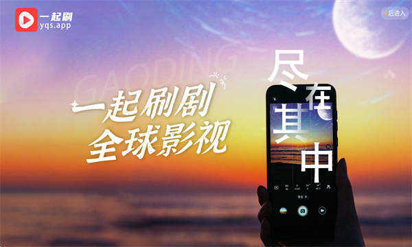 1768959962413304.png 20251125163431431530.png