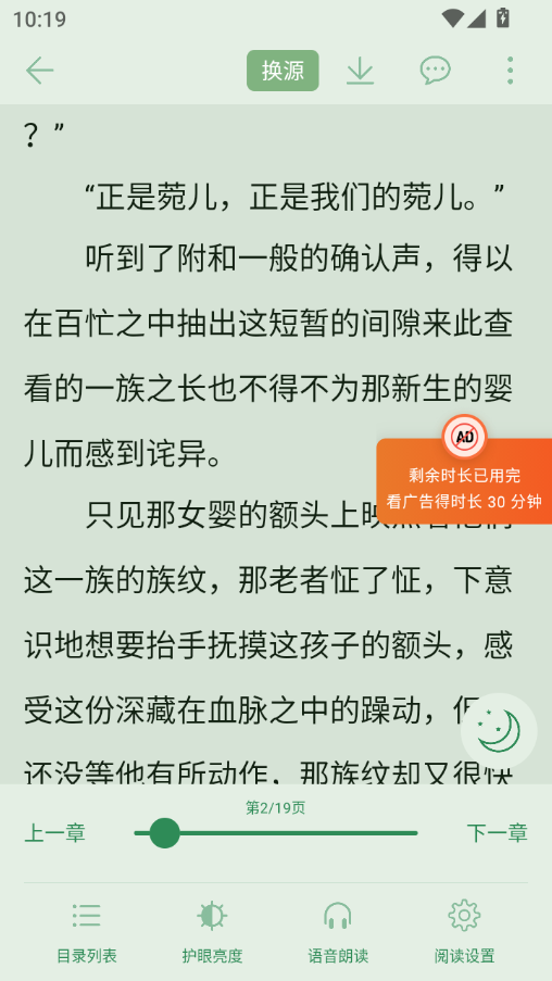 1768962771473223.png ScreenShot_2026-01-21_101958_590.png