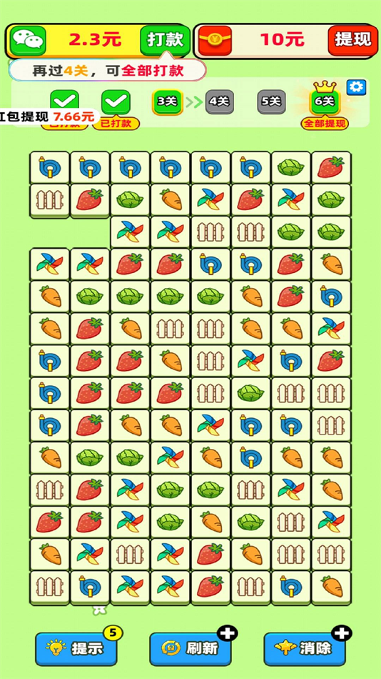 1768975730963404.png 20251216115352653750.png