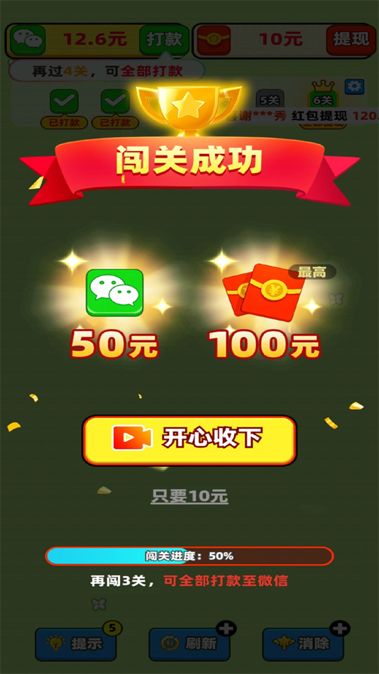 1768975738687835.png 20251216115356007190.png