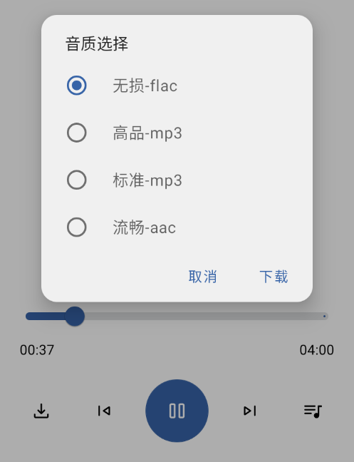 1768980007909774.png ScreenShot_2026-01-21_151940_868.png