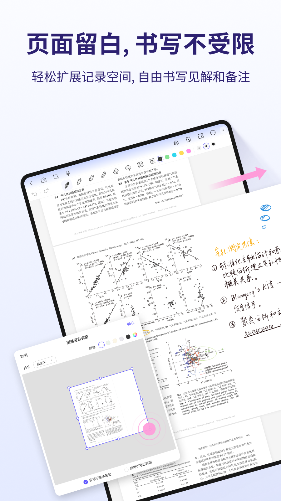 1768985429631715.png 16145211av16.png