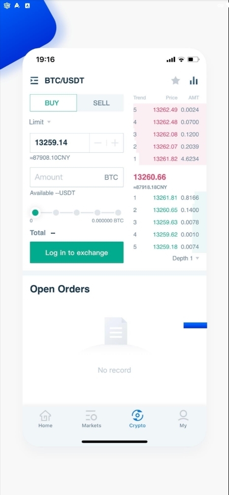 火币交易所app官方下载
