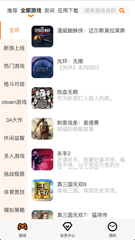 1769043098869641.jpg 20260121012441871.jpg