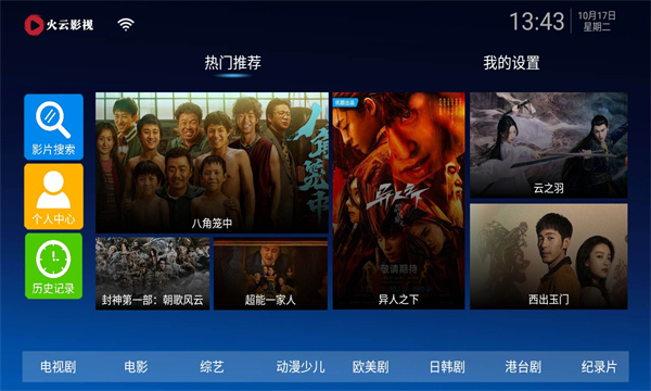 1769045162336874.jpg 20231017135010875970.jpg