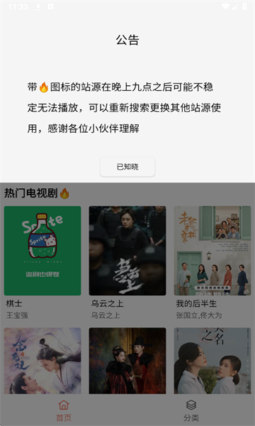 1769047525683978.png 2025411113628097190.png