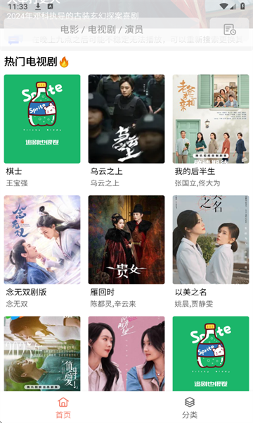 1769047531556612.png 2025411113630986080.png