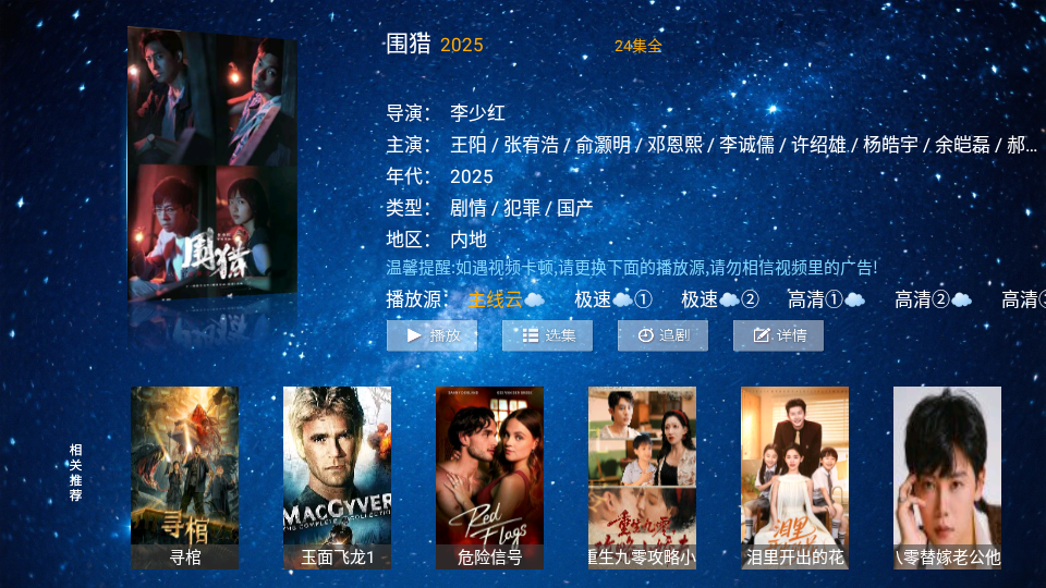 1769049704600551.png 2025101715179875970.png