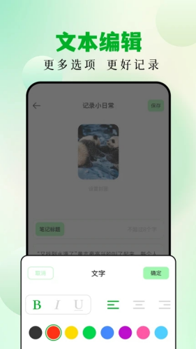 1769052679145497.png 20260105031824350.png