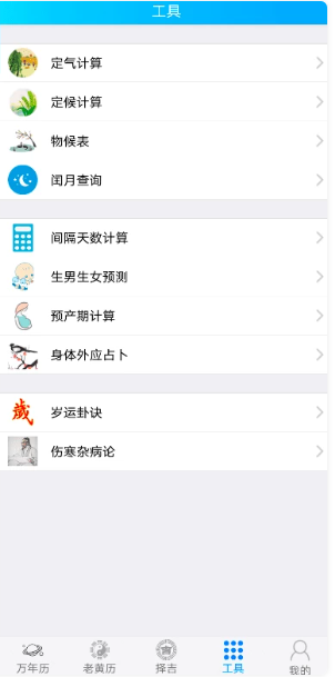 1769054494970830.png a85f8edd-3773-4f35-b6fc-957bdd84fcac.png