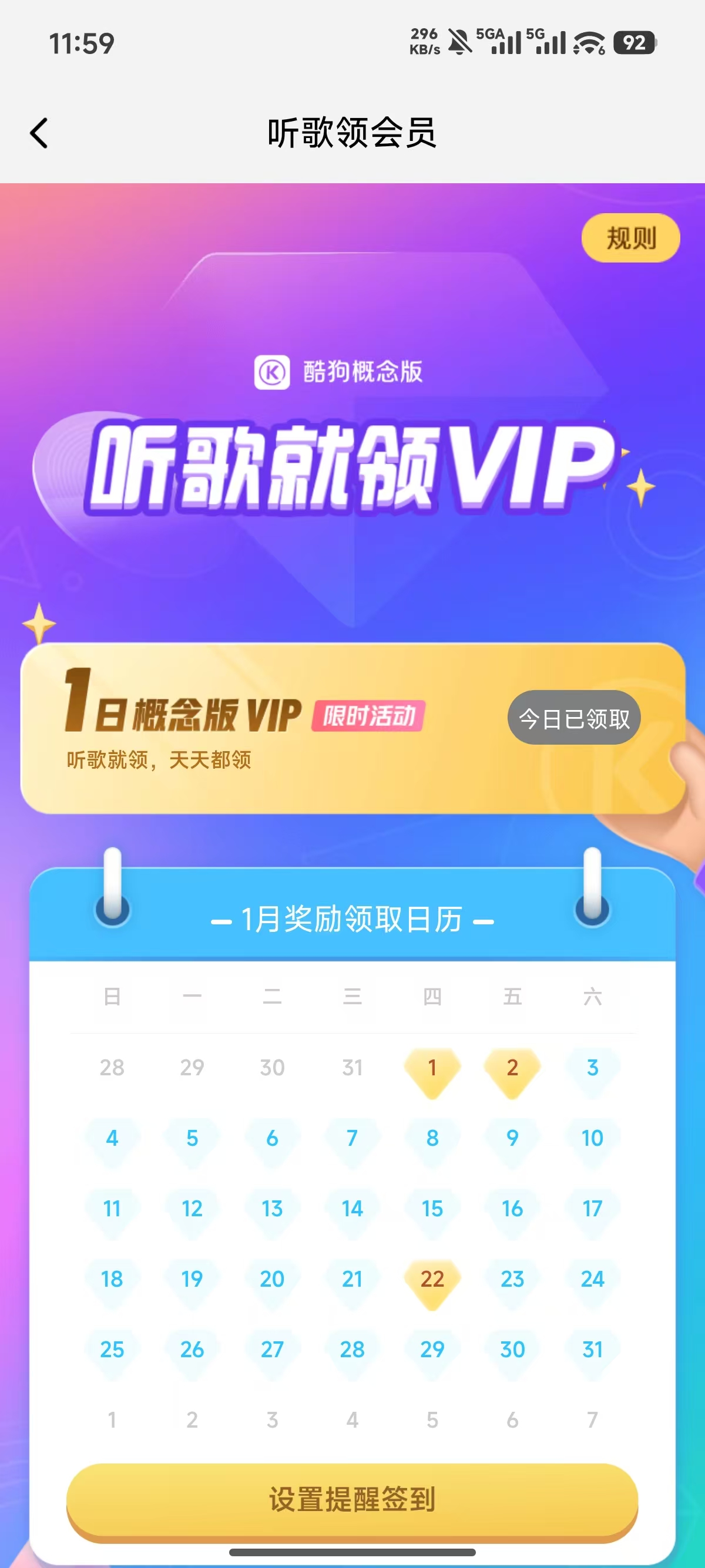 1769055460127554.jpg 微信图片_20260122120031_6_9.jpg