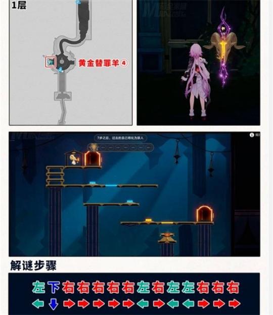 1769067902101457.jpg 251107583lcs.jpg