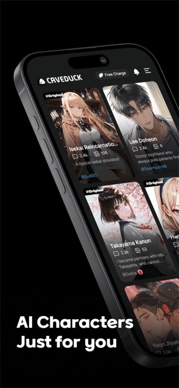 Caveduck安卓版官方下载