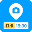 打卡定位app官方下载