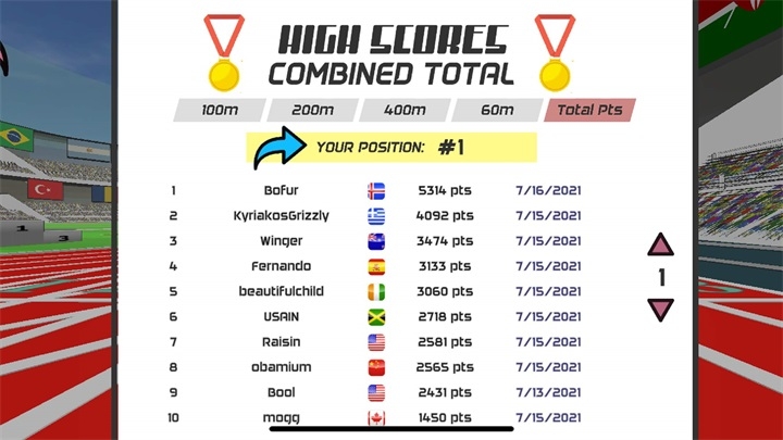 速度之星下载正版