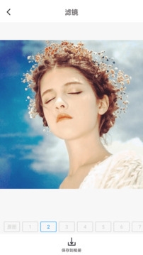 打卡定位app官方下载