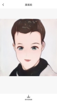 打卡定位app官方下载