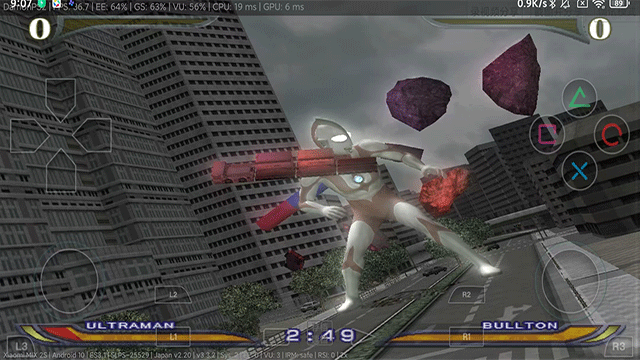 奥特曼格斗进化重生免费下载正版