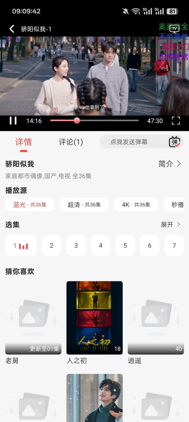 1769131083406485.jpg 微信图片_20260123091000_322_12.jpg