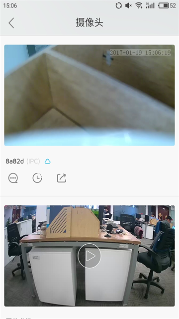 1769133011409344.png 9d7027bb3dc570febdf7212dd51e70d8.png