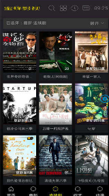 1769134869562661.png ScreenShot_2026-01-23_101345_855.png