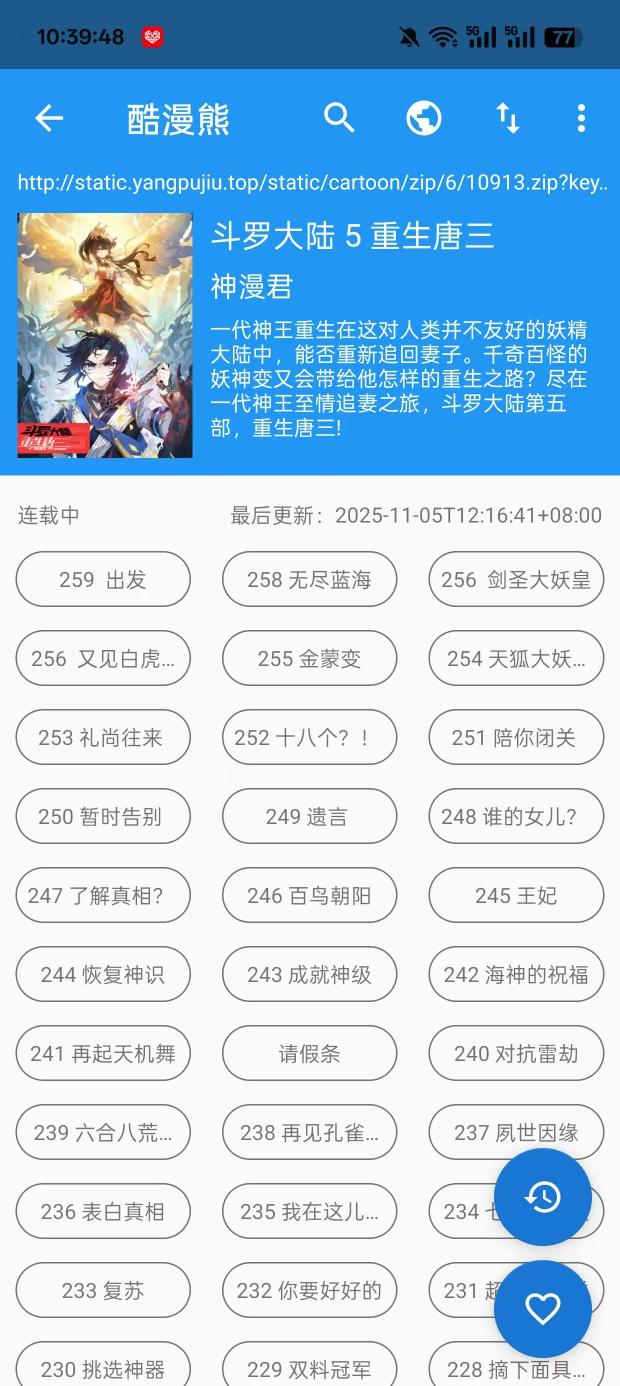 1769137407404594.jpg 微信图片_20260123104043_330_12.jpg