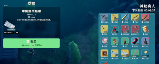 1769150143978408.png 211703281e0z.png