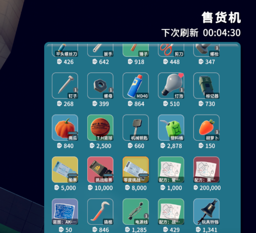 1769150168561201.png 21170329zk5d.png