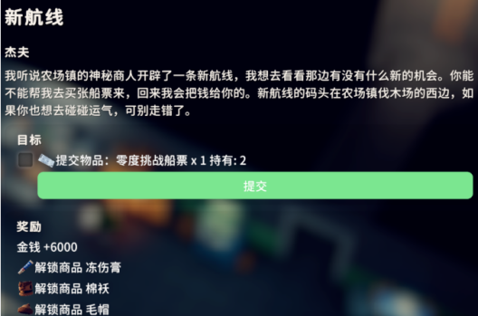 1769150209462497.png 21170330etd6.png