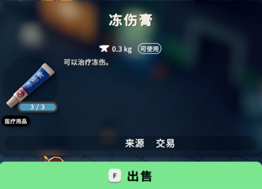 1769150264760142.png 21170332jqjv.png