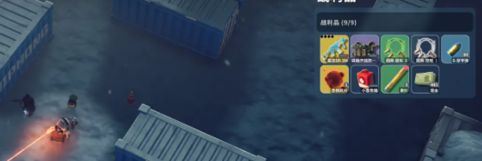 1769150424840542.png 21170338a5ll.png