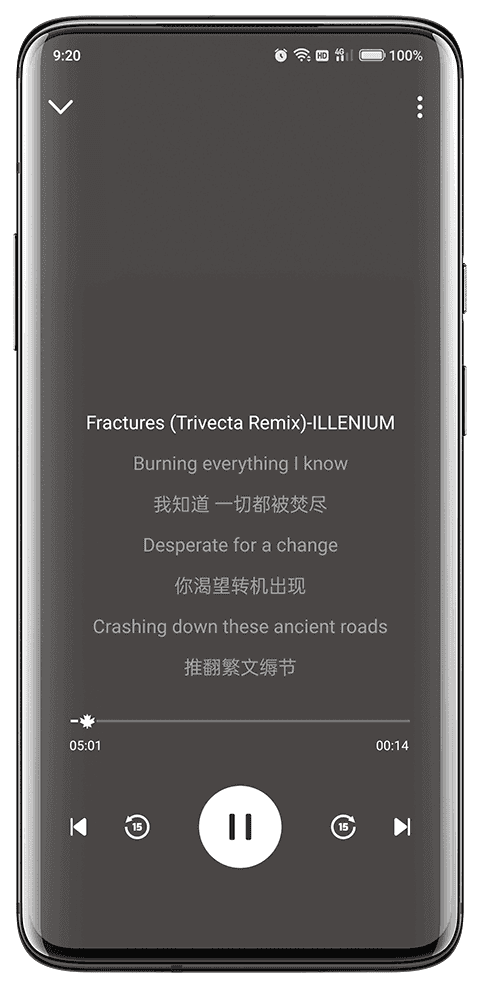 融乐音乐app下载2026