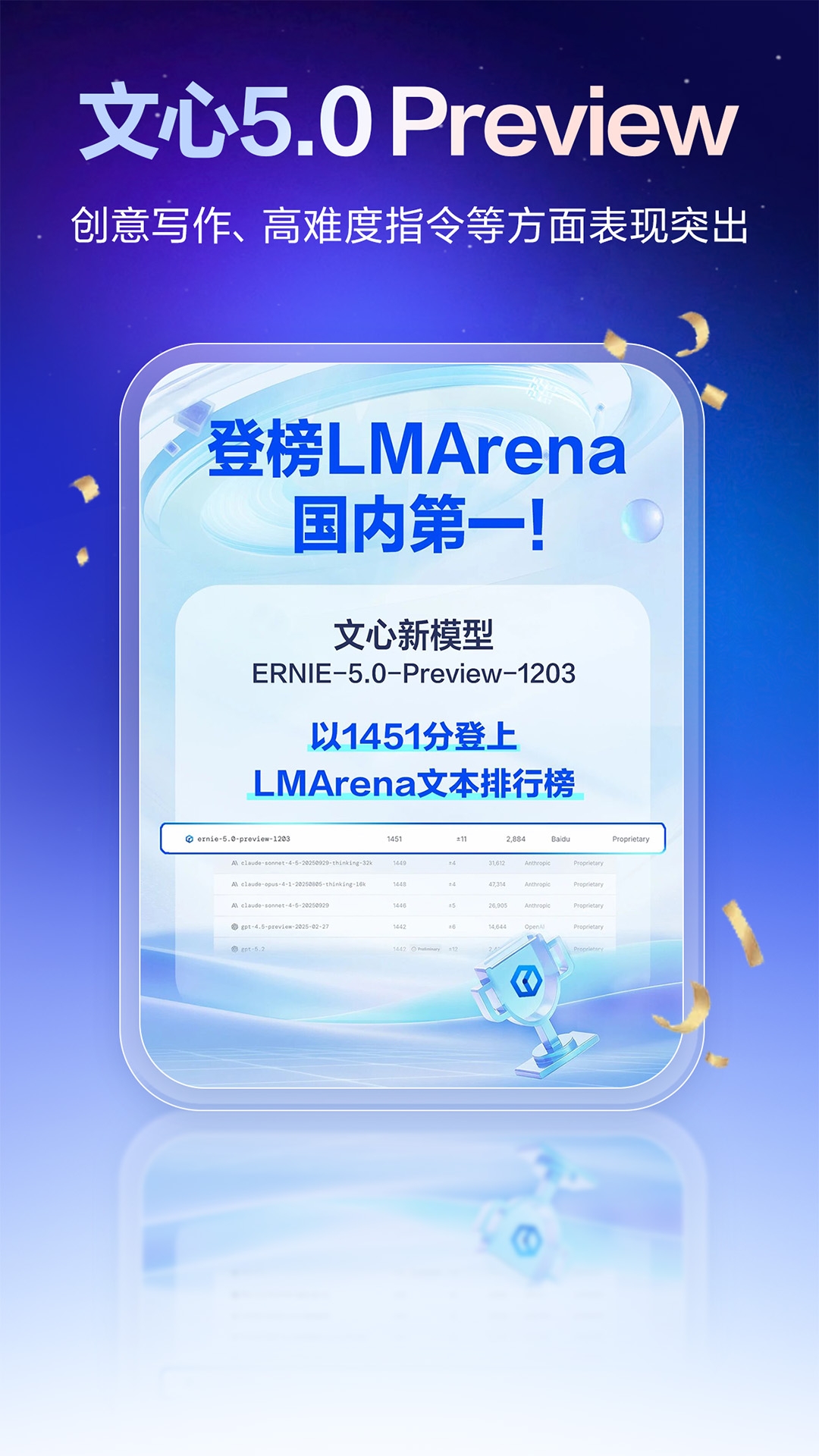 文言一心官网版下载