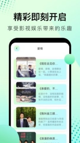 大海影视app官方下载最新版