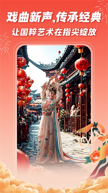 爆米花视频下载安装