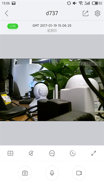 大拿监控app下载安装手机版