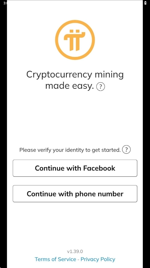 派币交易所app下载官方版