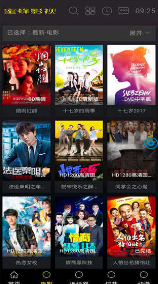 蜜蜂影视最新版