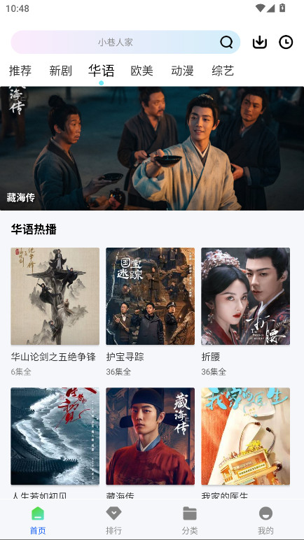 1769216668824220.jpg 2025813104949653750.jpg