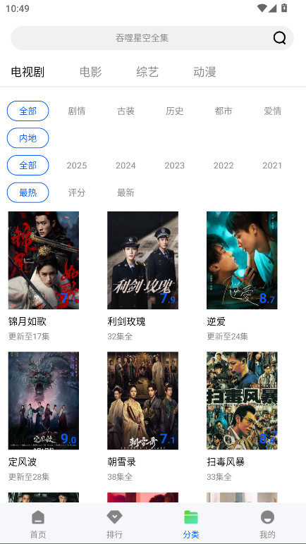 1769216674363135.jpg 2025813104953653750.jpg