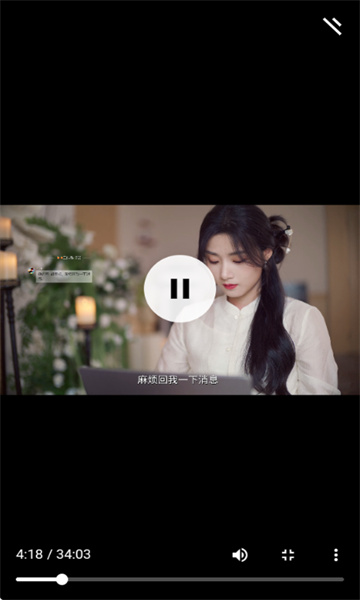 1769219860325458.jpg 2026123143133542640.jpg