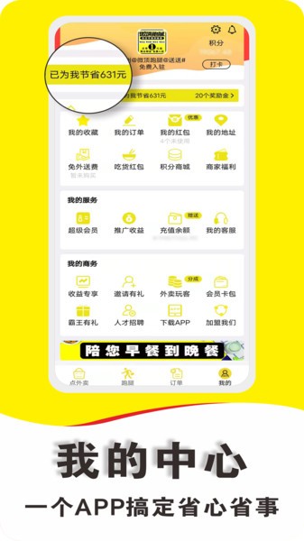 1769221394688510.jpg 2024072411132167798.jpg