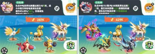 1769240519777454.jpg 23133626twzx.jpg